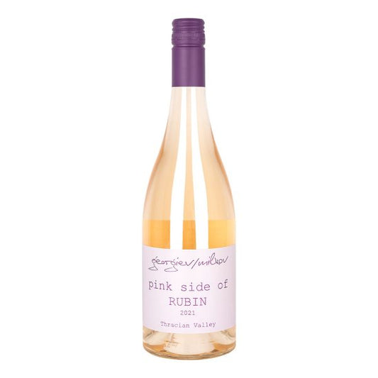 Pink Side of Rubin, Thracian Valley, Bulgaria, 2023, 12,5%